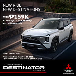 Advertisement